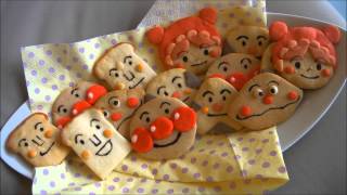 preview picture of video 'How to Make Anpanman Cookies アンパンマン赤ちゃんクッキー Recipe レシピ'