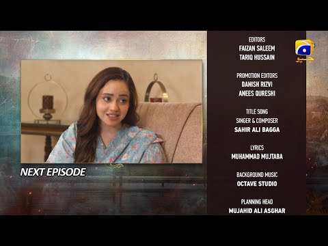 Pathar Dil Episode 66 Teaser – 7. Oktober 2025 – HAR PAL GEO