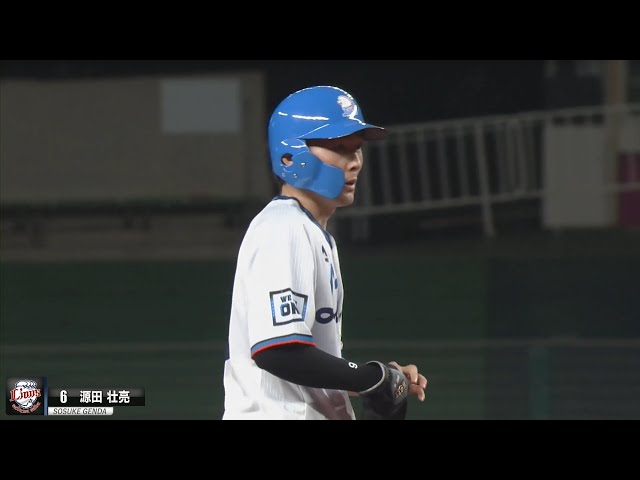 ライオンズ・源田 初回からヘッドスライディングで4安打の大活躍!!