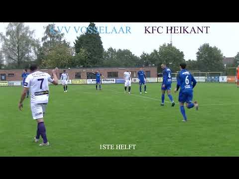 KVV VOSSELAAR  KFCHEIKANT