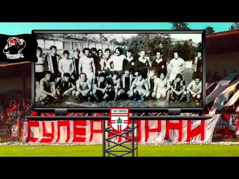 Growers (FK TIKVES KAVADARCI - Macedonia)