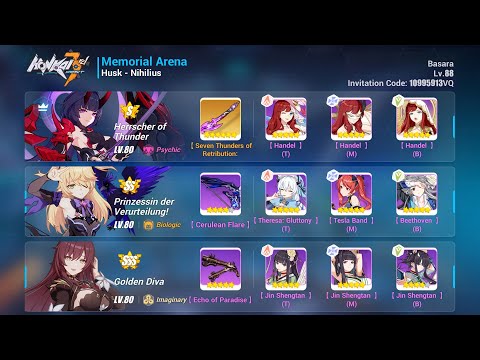 [Budget Exalted MA] SSS Husk Nihilus (39440) - HT (S2) PV (SS) GD