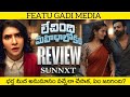 Lechindi Mahila Lokam Movie Review Lechindi Mahila Lokam Review Lechindi Mahila Lokam