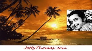 Tanha Main Akela - Kishore Kumar - YouTube