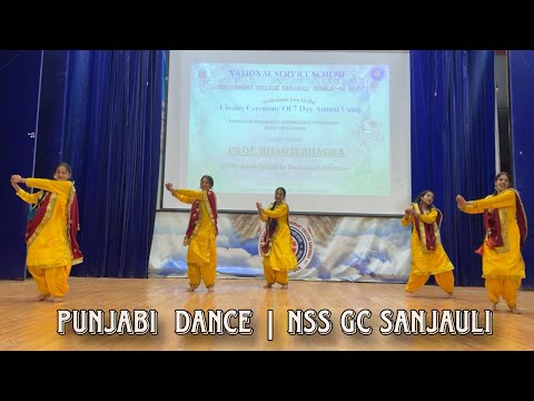 Punjabi  Dance By The NSS  volunteers Of GC Sanjauli | NSS 7 Day Annual Camp | Closing Ceremony