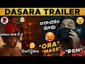 Dasara Trailer | Reaction | Nani, Keerthy Suresh, Srikanth Odela | RatpacCheck | Dasara Teaser