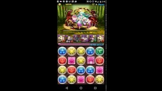 [PAD] Moonlight Princess - Legend Plus - Kaguya-Hime - Awoken Pandora