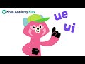 Words with -ue and -ui | Vowel Teams | Learn to Read with Khan Academy Kids