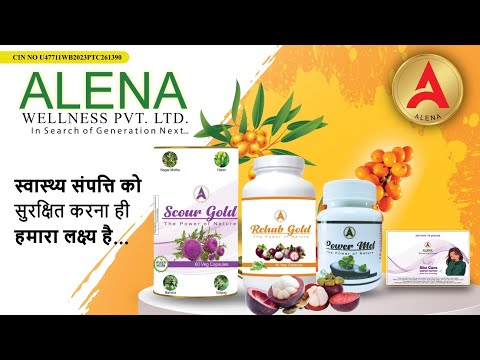 shandar & jabarjust meeting Alena wellness pvt Ltd Good opportunity 9631258866