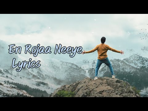 En Rojaa Neeye | Tamil Song Lyrics | Kushi movie