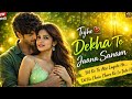 TuJhe Dekha To Ye Jaana Sanam ️ New Hindi Love Song 2026 Romantic Song LX Records