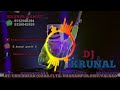 Pora Phone Nay Kelas Mrstyle Tarpu Mix Marathi Gavthi Song Dj Munna Dj Krunal Chichozar