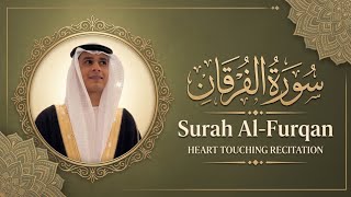 Abdul Rahman Mosad Recitation Of Surah Furqan | Lofi & Relaxing Recitation With Rain for Sleep