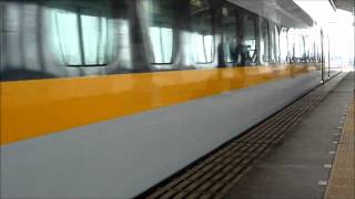 preview picture of video '【新倉敷駅】700系こだまレールスター入線（2012/3/16）'