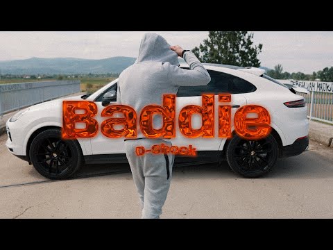 Đ-Shock - Baddie (Official Music Video)