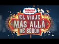 Thomas And Friends
