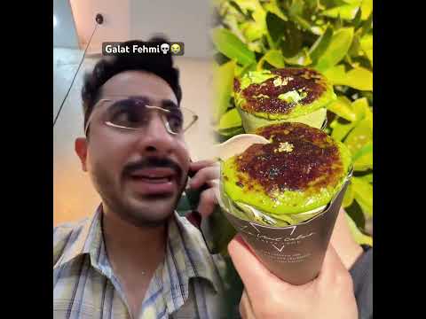 Galat Fehmi #youtube#foryour#foryoupage#fyp#youtubeshorts#viralshorts
