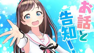 [Vtub] 老前輩怎麼落得這田地