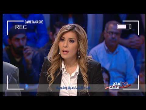 افتح قلبك _الحلقة 24 I  كاميرا خفية لسليمة سواكري في الحلقة الأخيرة