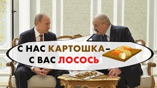 Картофельные оладьи с лососем.
Посмотрел рецепт? Поставь лайк!

Что бы побаловать себя вкусным рецептом не нужно далеко ходить и искать деликатесы в магазине.
Пожалуй, у каждого дома найдется картофель, и этот рецепт позволит