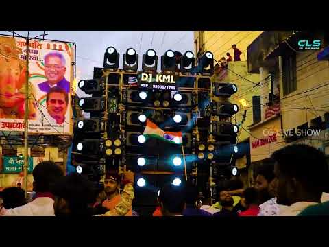 DJ KML | Raigarh Wala Raja x Ful Hasan Lage x Chandva Beyga | Raipur Jhanki 2022 | CG LIVE SHOW