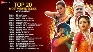 Top 20 Marathi Songs - Video Jukebox  Zingaat Jau 