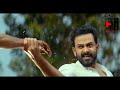 KADUVA FIGHT SCENE POLICE STATION FIGHT MOVIE SCENE AML TV Fight
