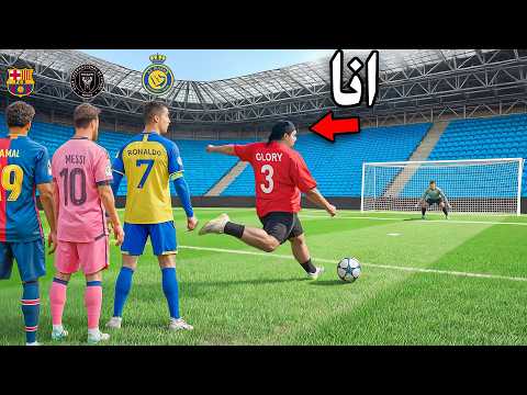 اعضاء باور يسجلون 5 اهداف مستحيلة 🔥