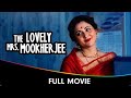 The Lovely Mrs Mookherjee Hindi Full Movie Swastika Mukherjee Bratya Basu Saoli Chattopadhyay