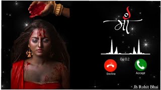 Download lagu 🌿Maa Kali 🙏 Ringtone|🌿 Maa Ringtone 🌿 |Sms Ringtone| 🌿New Mobile Ringtone| 🌿Bhakti Ringtone  🌿| 2025 mp3
