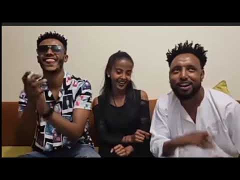 Andu'alem Gosa _ Gadaa Hamdaa Gungume