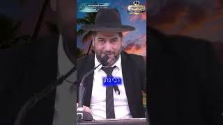 מי שחי למען אחרים – יזכה לשמוח עם הצדיקים!  | הרב אפרים שרבני (הרב אפרים שרבני) - התמונה מוצגת ישירות מתוך אתר האינטרנט יוטיוב. זכויות היוצרים בתמונה שייכות ליוצרה. קישור קרדיט למקור התוכן נמצא בתוך דף הסרטון