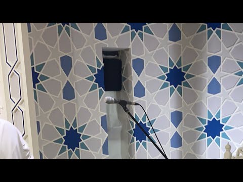 Taraweeh Day 3 Ramadhan 1441AH