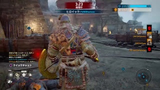 田舎侍のFor honor  　　8回目　今日も友と