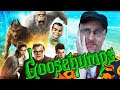 Goosebumps 2015 Nostalgia Critic