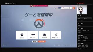オヴァオ最強は俺