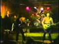 Robbin Thompson Band - "Daddy's Money"  (1981)