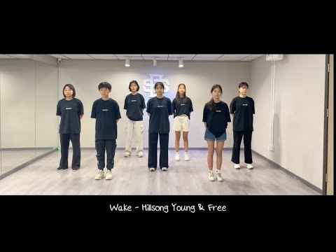 Wake | Hillsong Young & Free | POWER WORSHIP