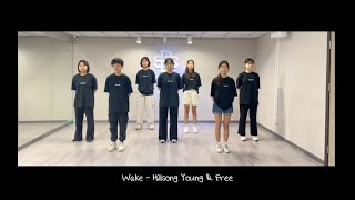 Wake | Hillsong Young &amp; Free | POWER WORSHIP