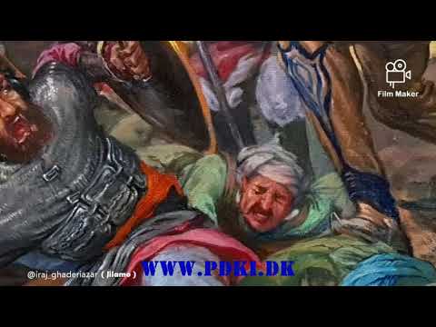 Kela Dimdimê - Feqiyê Teyran