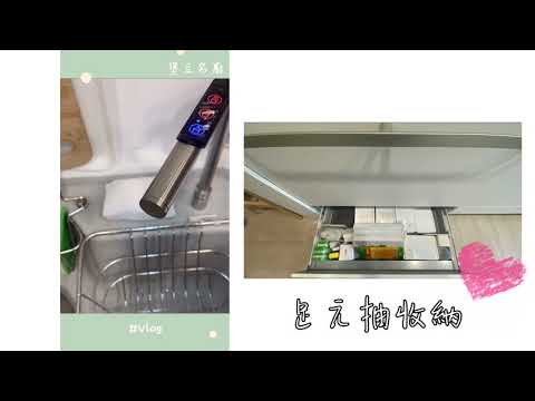 案例分享-廚具安裝實例