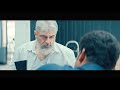 Thunivu Full Movie In Tamil 2023 4K HD | Ajith Kumar, Manju Warrier, Samuthirakani | Story & Facts