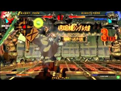 2015/4/30 GGXrd Mikado singles tourney Part 4