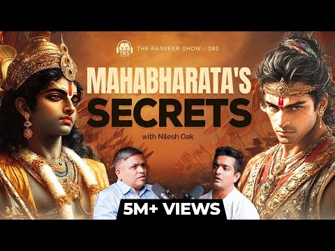 MINDBLOWING - Modern Tools That Decode Mahabharata & Ramayana | Nilesh Nilkanth Oak | TRS 393