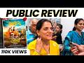 Deool Band 2 Public Review Marathi Movie Pravin Tarade