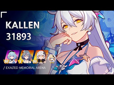 【EX MA】KALLEN 31893 - SI HS (S.0) HV, 3* Durandal