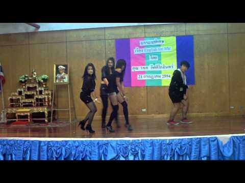 cover dance rania - dr feel good 2.AVI