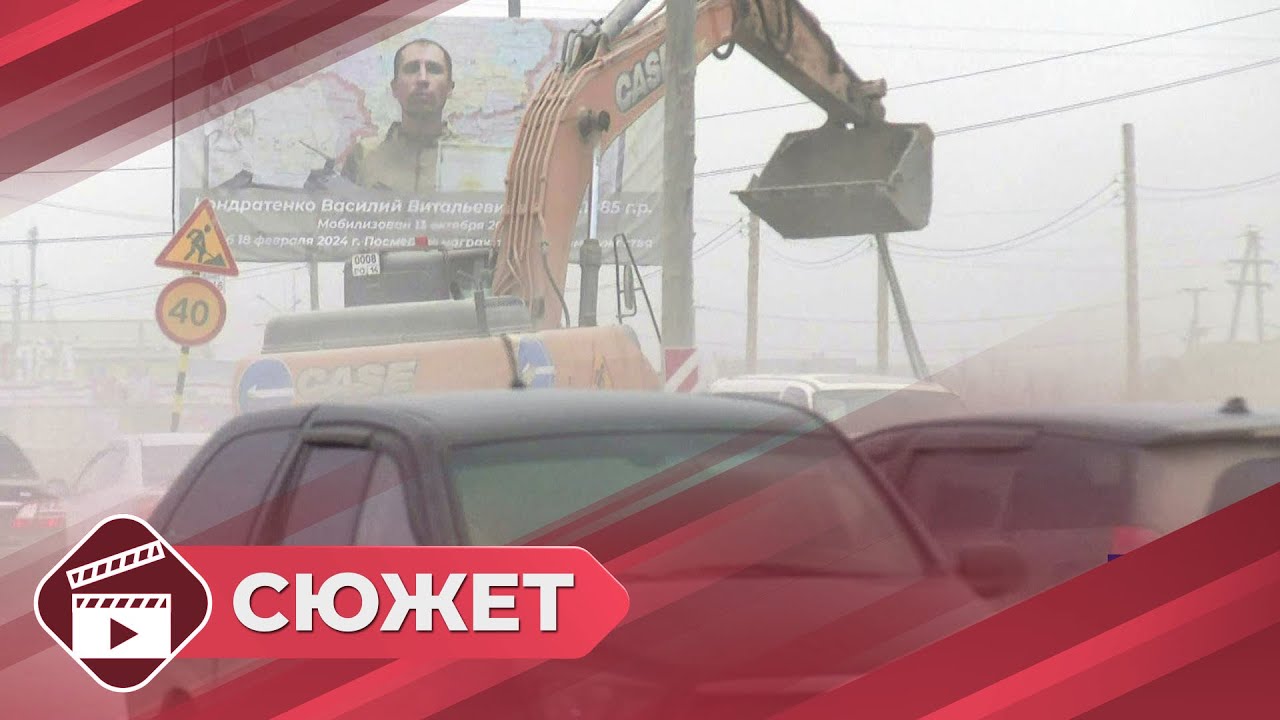 Более 30 километров автодорог отремонтируют в Якутске