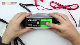 Winso 139700 - відео 1
