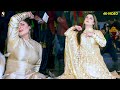Jhang Churwaya E Chahat Baloch New Dance Performance 2022
